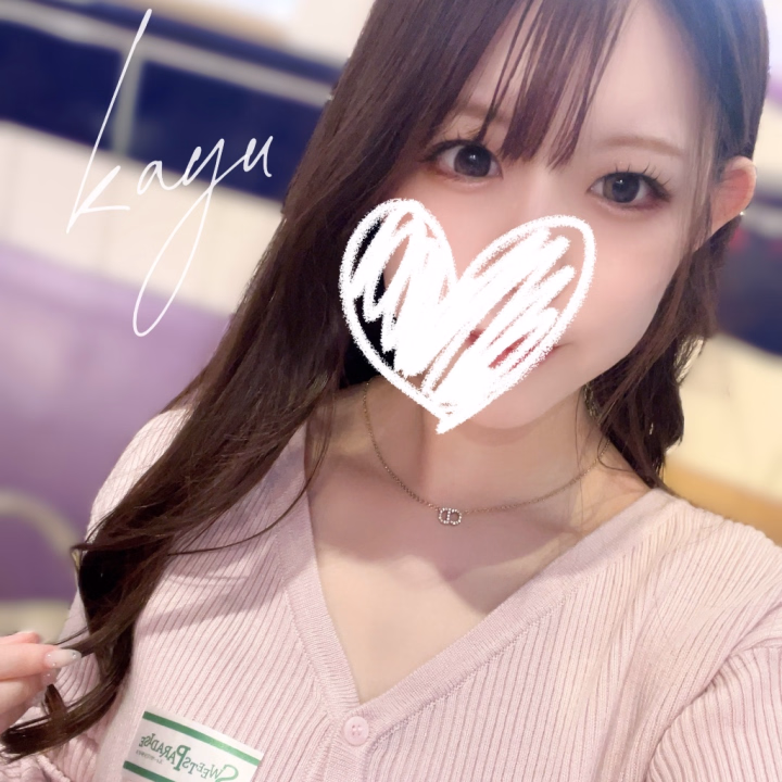 こんにちは〜✨😸
昨日も🈵でした。とてもありがたい。遊んでくれたお兄さんたちありがとうございました👀💖


大学の卒業とともに、また違う方も卒業しにきたお兄さんがいて可愛かったです🔞


いい思い出になってるといいな😌


今日はお休みで日帰り長野です🚅
めちゃくちゃ頻繁に帰る人です。笑


ちゃんと日帰りして明日は朝から出勤するので😽🩷
ご予約お待ちしてます🎶


じゃあまた明日ねー🌸
