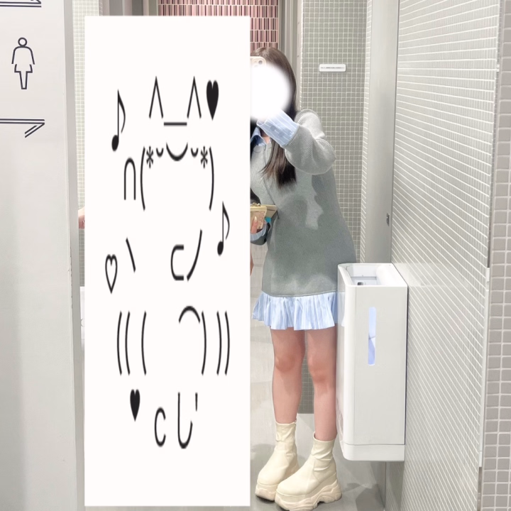 こんにちは、どんよりお天気ですね☁️


妹を送り届けて五反田向かってます😌✨朝から忘れ物して走って取り行ったりしてとても元気かもしれない🏃


楽しい2連休でした〜⤴️💖
切り替えて今日も頑張ります✌️

ありがたいことにご予約たくさんいただいてます😭🎶
遊びにくるお兄さんたち気をつけてね❗️



では、また後で会いましょう☺️🌸