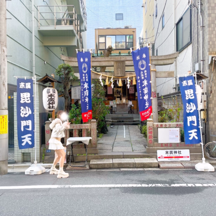 こんにちは〜✨
昨日は七福神巡りしてきましたー⛩️

写真はどうしたらいいか分からなくて気持ち悪いポーズしてるけど気にしないで✌️


巡りながらランチしてカフェ寄って疲れて果てて帰ってそのまま爆睡😪



所々起きたけどなんと、14時間ほど寝てました😪
もともと沢山寝る人だけど今日はさらに寝れて目覚めよかったです✌️笑


今日は16時からいてます😽💕
お遊び考えてくれてるお兄さんはお店に直接問い合わせてください👍



じゃあまた後ほど😌