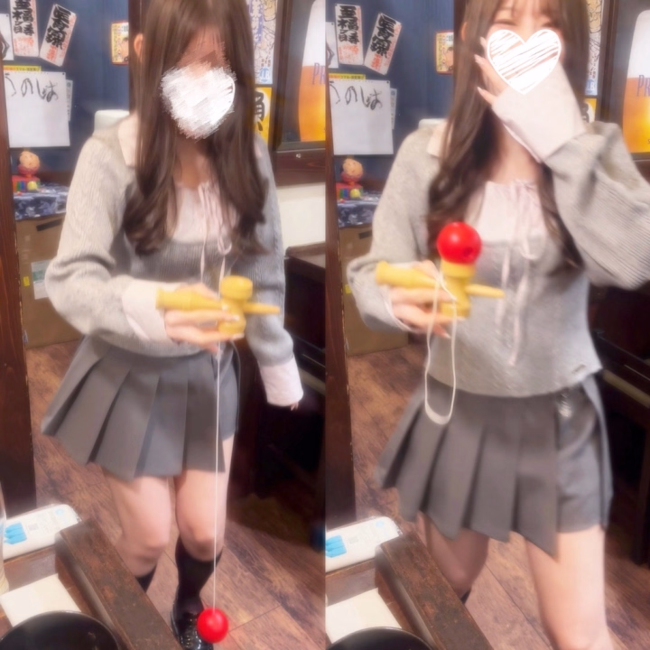 こんにちは〜かゆです😺
昨日は美容院行って友達と遊んで大満足の１日になりましたー⤴️💖


今日は妹が遊びにきて、趣味に付き合います🎤
知らない界隈だけど少し楽しみ😽



上の写真は居酒屋でけん玉して成功し興奮のわたしでした。


じゃあまた明日〜⭐️
バタバタしてるので返せる時にトーク返します😭