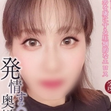 ゆら
