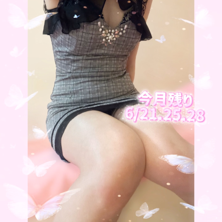 一昨日はありがとうございました︎💕︎

お腹の写真人気で嬉しかったです🥰

次回6/21、7:00~20:00です︎💕︎
お問い合わせはあずさからのメールでも大丈夫です︎💌💭
お待ちしてます🐰🫧