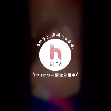 お腹です💓