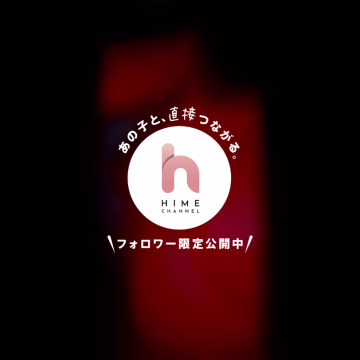 お風呂上がりです❗