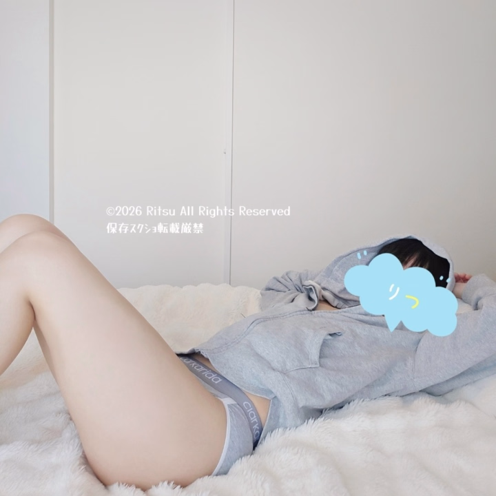こんばんは！

 
いつもみたよ会いに来てくれて、一緒に時間を過ごしてくれて、ありがとう☺️
 
 
最近りつを見つけてくださったみなさんも、ありがとう！一緒に過ごせる日をムラムラしながら楽しみにしています🥰




今週もたくさんの人と濃密な時間を一緒に過ごせていて、りっちゃん身も心もホカホカです.....🤭



今週も残り2日！

ビシバシ10時半〜23時、出勤だぜーー！😎


以下ご予約いただけます🤭


23日（木）
15時半〜17時半

24日（金）
16時〜18時

ふだんヘ○ンがメインで、すごい長文を書いてるんだけど、ここでは字数制限にあっとう間に届いていてしまう😂😂

ぜひメインのヘ○ンのほうも覗いてみてね👁️👁️


https://x.gd/eOpLn