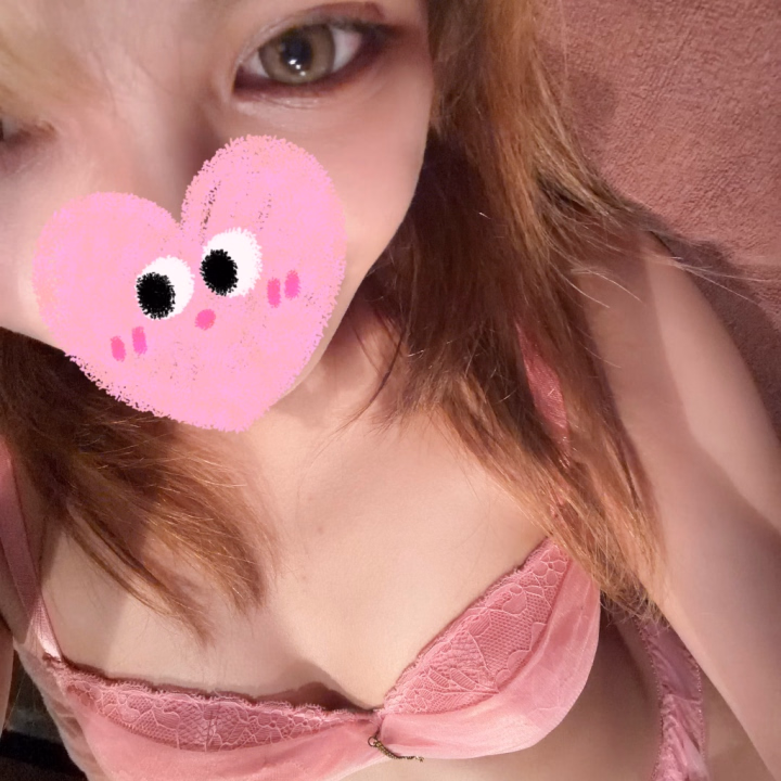 こんばんわ🌙

今日は17時〜23時まで出勤してます！

暖かったり寒かったりで体調崩しがちですがみなさんは大丈夫ですか🥺まりんは崩しがちなのでめっちゃ気をつけてます！😆

待ってます📞💕