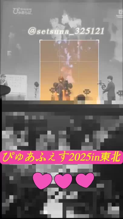 おすそ分けしますね🤭
ビンゴ大会！ケツバット企画
