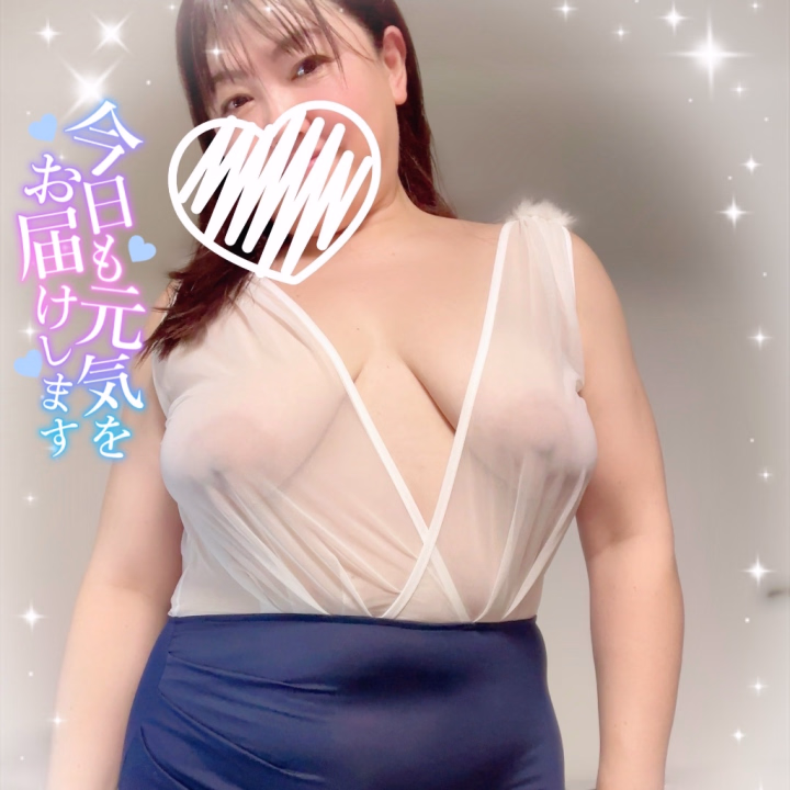 おはようございます💕
今朝は筋肉痛と共に目覚めました🤭
昨日のラウンド⛳️久しぶりすぎたせいかな😅

ところで朝〇ちって、ホントにあるの⁉️
朝起きて勃ってる時は皆さんどうするのかな🤔

さゆきのおちくびは
朝〇ちする時あるから、そのままベットでちくびイキ💛

朝〇ちって気持ち良いよね(*´`*)💞

♡ ••┈┈┈┈┈┈┈┈•• ♡

朝から卑猥なお話、失礼しました🥰
本日はお昼からの乗車です•*¨*•.¸♬︎

始発は仲良し様💕
よろしくです♡♡

その後は16時以降、鶯谷からの移動となります🌹
お仕事終わりのお誘いお待ちしております✨