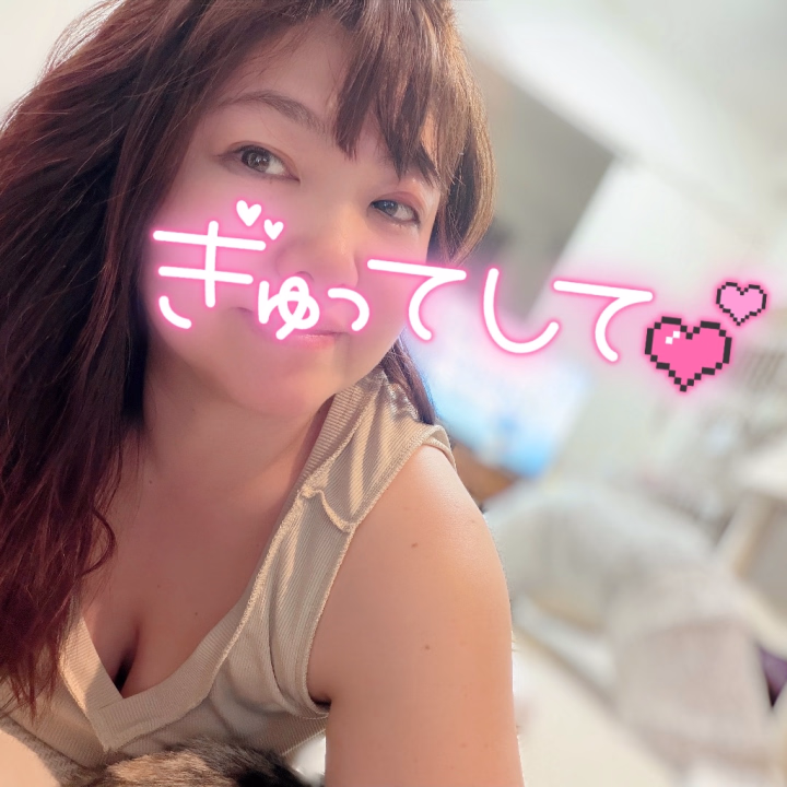 おはようございます🫶💕︎︎
オクテツさゆきです💕

都内は朝からら雨模様☔️
通勤の方は足元お気をつけて行ってらっしゃいませ💜


♡ ••┈┈┈┈┈┈┈┈•• ♡

本日は休日リクエスト✨
仲良しさま💛お誘いありがとうございます🥰

とあるイベント🎪
ご一緒させていただけるの✨
楽しみにしていました( ´,,•ω•,,`)💓💞

後ほどよろしくお願いいたします🌹