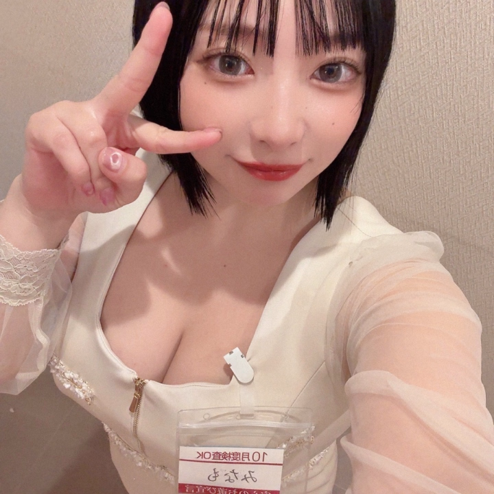 こんばんはー！
明日9:00〜19:00で出勤します✨
既にご予約のお兄様ありがとうございます🥺💖

11:20〜17:20の時間帯空きあるのでぜひお誘いお待ちしています！！

昨日のキングオブコント観たかたいらっしゃいますかー？？いたらめっちゃお話したい笑

ではまた明日!おやすみなさい🌙