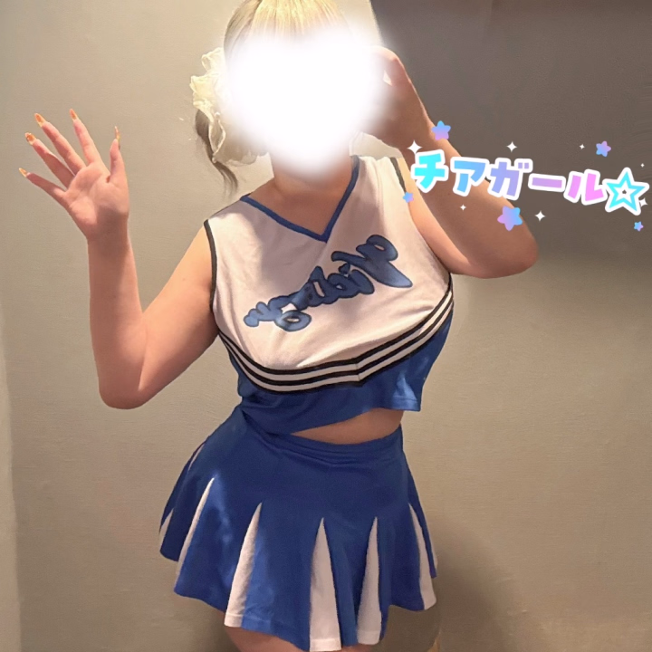 今日もありがとうございました💕

いっぱい可愛いって言って貰えた1日で、
にいなさんほくほくでおうちに帰れます🥹💕

明日も朝から出勤ですのでお誘いお待ちしております(*´`)




そして今日チアガール着たのですが
とっても可愛くて好きです♡