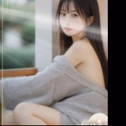 みかん