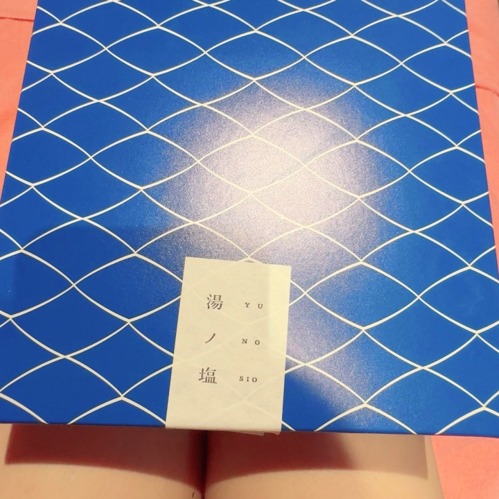 嬉しすぎて発作でそう。

今日休憩中買いに行こうとして
雨で心折れて行かなかったから
タイミング良すぎてびっくり🤣
大感謝！！

既に2個たべた！

以外な2度目ましてさんにも会えて
今日はいい日だ😌