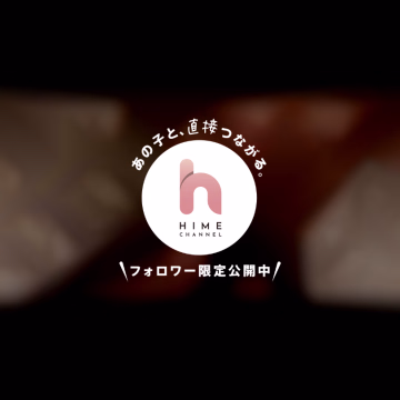お題：ストッキングはベージュ派それともブラック派に回答♪

動画バージョンは別サイトへ♡
ブラックの方がエロくない🤭？
それに…細く見えるから♡♡
寒い日にスカート履く時は
合わせたりするかな(*´艸`)✨️

プレイでも色々な使い方あるから
興奮しちゃうよね♥️♥️
ちなみに…
ストッキングでシコシコするのも
気持ちいいみたいよ😍🩷ྀི