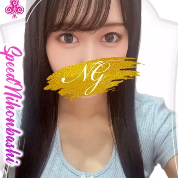 あむ＠SPEED 日本橋＃エロ娘＃素人専門店