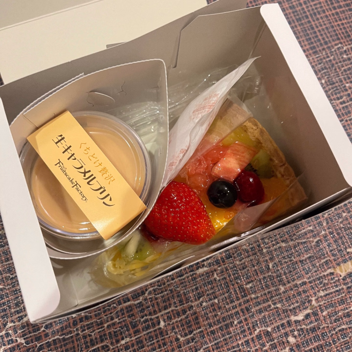 本指名様から差し入れいただきました😊前回もいただいたので温かさに本当に嬉しい気持ちでいっぱいです♡

ありがとうございました(❁´ω`❁)*✲ﾟ*
残りも頑張ります♡♡