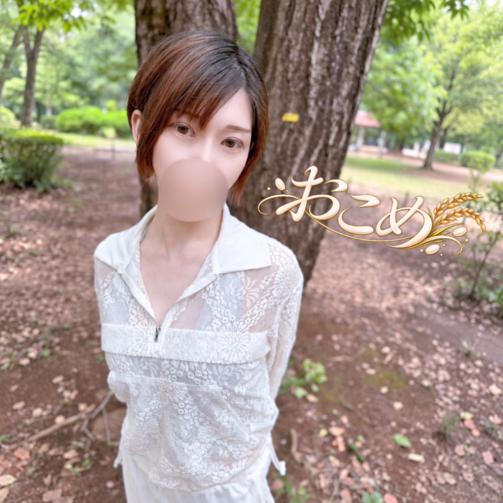 おこめ でーす💋

今日はありがとうございましたっ♡

明日もお昼からいるので
おこめ の様子を伺いに来てね‼︎


🍚おこめ🍚