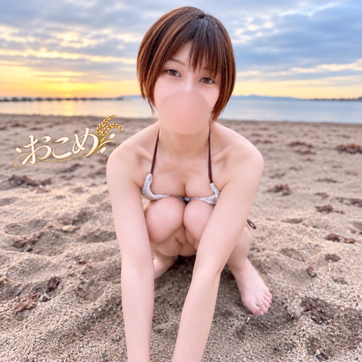 もぅすぐ水戸へ出勤です‼︎

水戸の生産者さんたち
待っててくださいね💋


🌾おこめ🌾