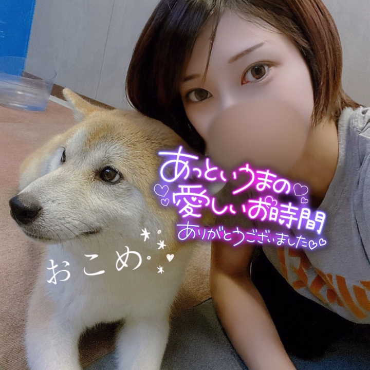 こんばんは!
おこめです✨
今日出会ってくれた生産者さん
本当にありがとうございました💋
最後の出勤が終わりました。
短い時間でしたが、
米子に来てとても楽しかったです!
🌾おこめ🌾