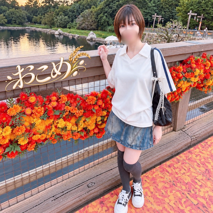 今日もありがとうございましたっ♪
明日も元気に出勤しまーす🌾
予約ありがとうございます💋💋
おこめ いただきに来てくださいね‼︎
🍚おこめ🍚