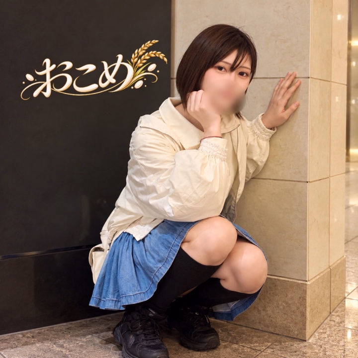 今日はたくさんのｧｨ🩷ありがとう！

早く虫刺され？噛まれ？？
治って欲しいー…

こんなにボコボコな おこめ のイメージで
覚えてほしくないので😂

綺麗になったら
また会いにきてね💋


明日もいまーす✌️

🍚おこめ🍚