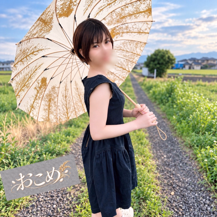 なんだかすっかり！
秋模様🍂

朝の出勤も寒くなっちゃいましたね😭

週末はどんな事しますか？


🍚おこめ🍚
