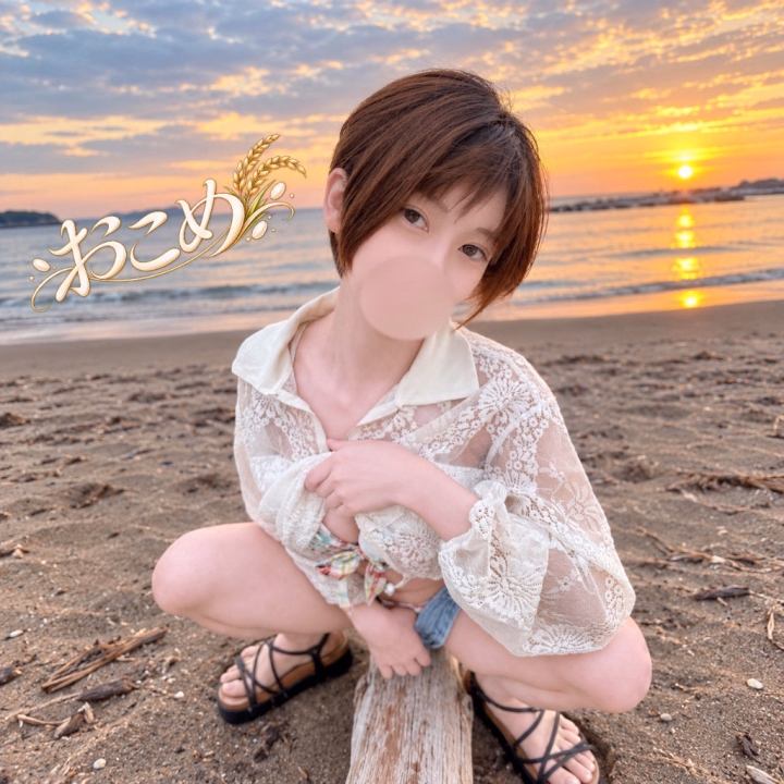 おこめ🌾です!
今日出勤しまーす✌️
五反田におこめ 観察しにきてね💋
🍚おこめ🍚