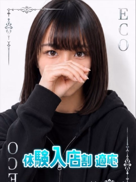 きあら