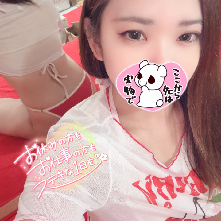 おはようございます、あこです♡

今日はあいにくの雨模様…☔️

こんな日は、いつもより少しだけ
ゆっくり、しっとりした時間を過ごしたくなるね…♡

雨の音を聞きながら、
ふたりの距離が近づくような
そんなひとときを過ごせたら嬉しいな…😘

会いに来てくれるお兄さん、
足元に気をつけて、ゆっくり来てね♡

濡れた心も身体も、
あこが優しく癒してあげたいな…❣️

今日はどんな出会いがあるのか楽しみに、
あたたかくして待ってます…😘💕
