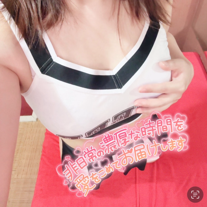 先程遊んでくれたお兄さん❣️

初ソ〇プであこを選んでくれて

ありがとうございます🥰

いっぱい可愛いって褒めてくれて

嬉しかったです😊💖

2回もスッキリしてくれて

嬉しすぎた❤️

また遊びに来てね💕︎