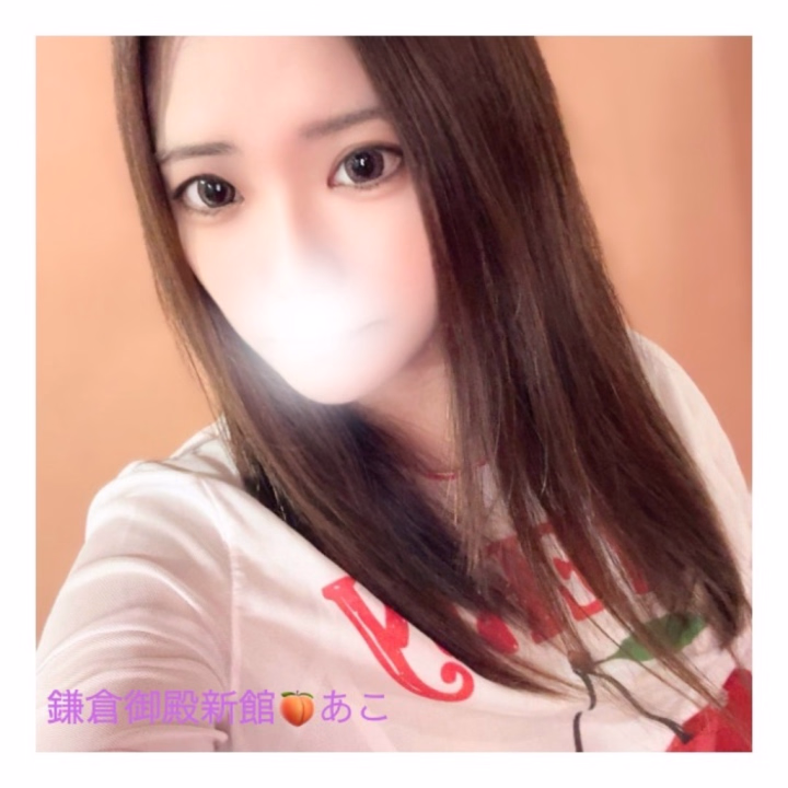 おはよう☀
今日も9:00から出勤です🥰

昨日のお兄様、
優しくしてくれて嬉しかった♡
あと、素直に気持ちいいって言ってくれたのも嬉しかったよ💕

気持ちいいとか落ち着くって言ってもらえるとすごく自信になるの❣️

今日もその言葉を胸に頑張ります♡