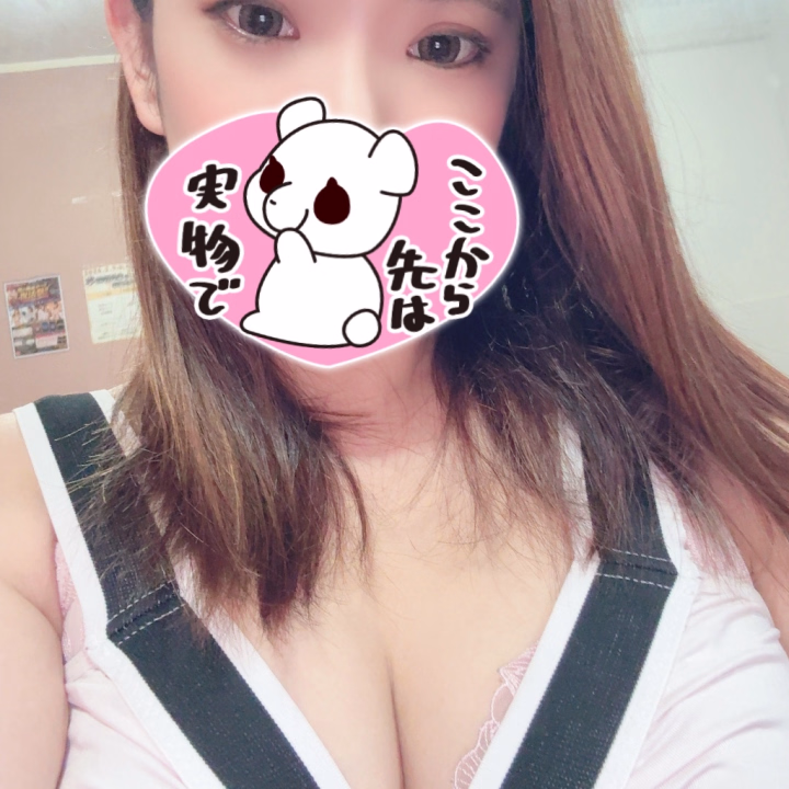 おはようございます☀️

本日も元気に出勤したよ❣️

次の出勤までちょっと

時間空いちゃうから

会いに来て欲しいな🥺🥺

既にご予約してくれてる

お兄さんありがとう😘

会えるの楽しみにしてるね💕︎

まだまだご予約＆ご来店

お待ちしております❣️