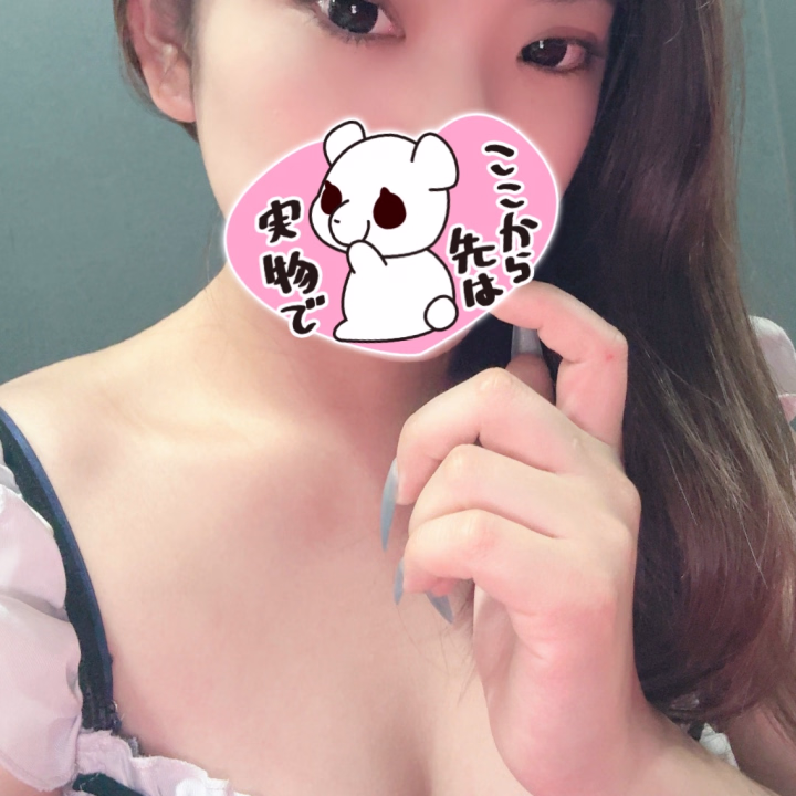 本指名さま💕

いつもあこに会いきてくれて

ありがとうございます😊

いっぱいお話できて楽しかった❣️

また遊びに来てくださいね💕︎