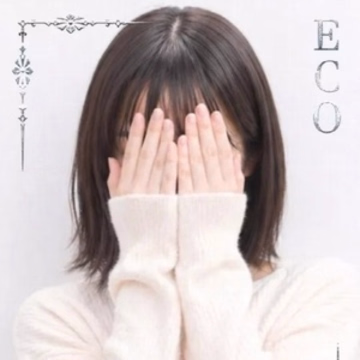 なぎ