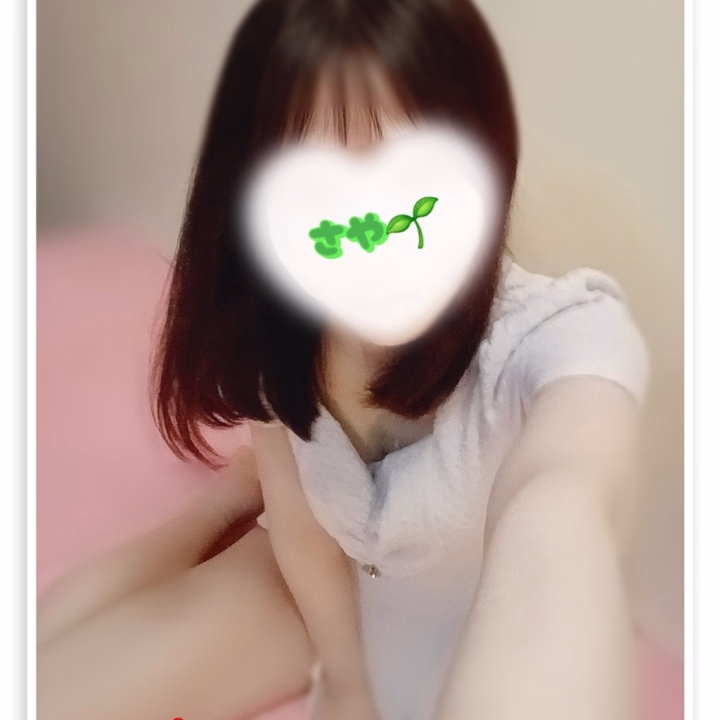 おはようございます👋😃☀️
さやです🌱✨

本日は【15:00】まで出勤しております♪


このお仕事はじめてから自撮りするようになったから、ついつい同じアングルで撮ってしまいます😥

撮ってほしいポーズとかあったら
ヒメメッセージで教えて下さいね♪