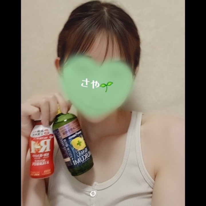 おはようございます👋😃☀️
さやです🌱✨

本日【7:00~14:00】まで出勤しております！！！

強さ引き出すR-1と、キレイに生きていけるキレートレモンを飲んだので！エネルギー満タンです🍋✨


朝からご予約ありがとうございます🥰
本日もよろしくお願いいたします♪