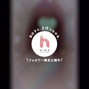 こんばんは🌱✨
…うとうとさやです…😪💤💤

明日は【7:30~15:00】で出勤いたします！！
朝イチの枠キャンセルでたので、
お誘いお待ちしております♪

写真はふにふにしてたらスカッとしてしまった時のお写真です😥
もうちょおきいくなりたいなぁ～(*´-`)

…おやすみなさい😪💤💤😪