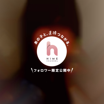 おはようございます👋😃☀️
さやです🌱✨

皆さんは連休明けいかがお過ごしでしょうか～(*´-`)?

私は今日【7:00~9:00】で出勤してました！！
キレイ弾ける5つのパワーで頑張りましたよ～🙌

連休明けでバタバタしちゃうかもですが、今週も頑張りましょ～( ॑꒳ ॑  )ｷﾘｯ
