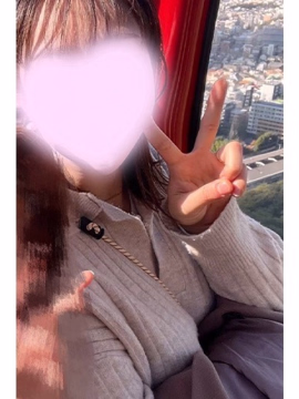 すず