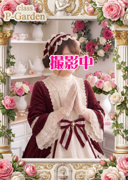 桜木もねSakuragi Mone
