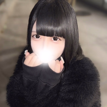このは