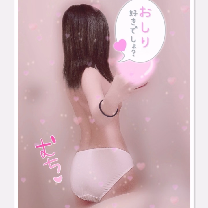 安心する場所ってあるよね。
あみにとっては
それがお兄さんの隣🫣💞
