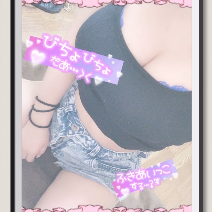 ちょっとだけわがままかもだけど
今日はお兄さんの時間ほしいな。
一緒に笑って
いっぱい甘い時間過ごしたい🫶🏻🤍