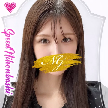 せりな@SPEED 日本橋#エロ娘#素人専門店 (20) | スピード 日本橋店 | 大阪府 日本橋