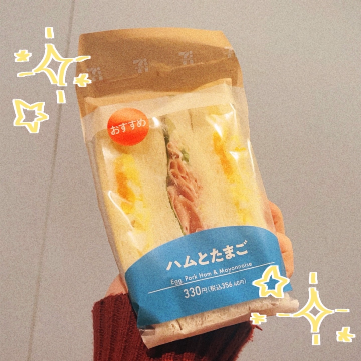 栄養補給〜🥪
