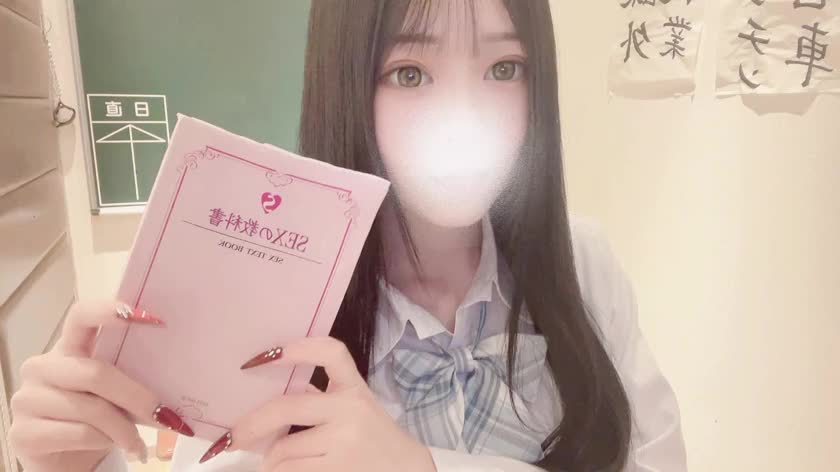 次回23:00-空きあります♡

ラストひと枠かな？？

今日の最後のお兄さんは誰だっ🤍