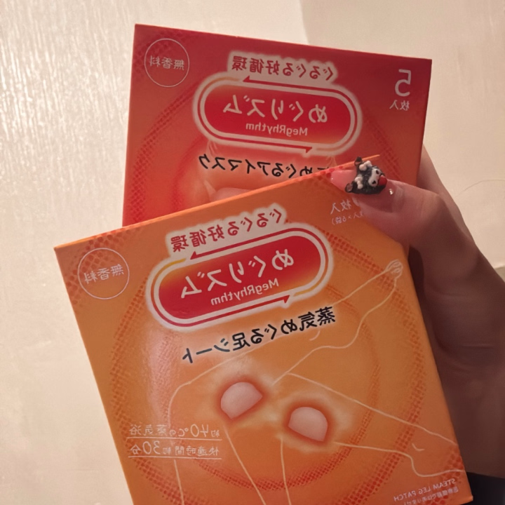 差し入れありがとう〜🥹💗🎁
こういうの本当に好きっ♡♡
日常で使えるものって実用的だし、むくみケアとか美容にも使えるものだと嬉しいよね🫶🏻💞
最近、美容にハマってて美容系のもの見るとついつい気になっちゃう🤭💕
自分磨きもっと頑張りたいな〜っ✨
ふゆのこと考えて選んでくれた気持ちも嬉しい🥰
大切に使わせてもらうね♡
本当にありがとう💋💗