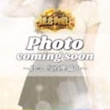いろは
