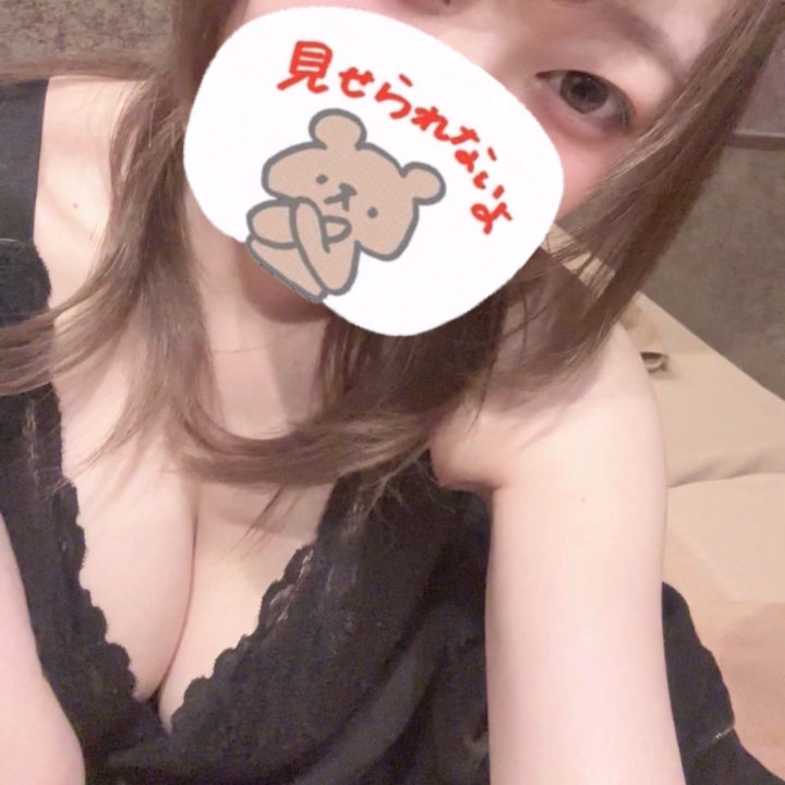 おはよっ！

なるきです🐥⸒⸒


今日も9~16時でいます🫶🏻


日中の気温が24度！
ようやく少しづつ暖かくなってきましたね- ̗̀ ☺︎ ̖́-

お帰りの方も
今日から北海道入りした方も
お休みで日中動こうとしてる方も

日曜は少し混み合うと思います


お電話でや早めの行動をお願いします👏🏻


週末お疲れを癒しに来てください✨️