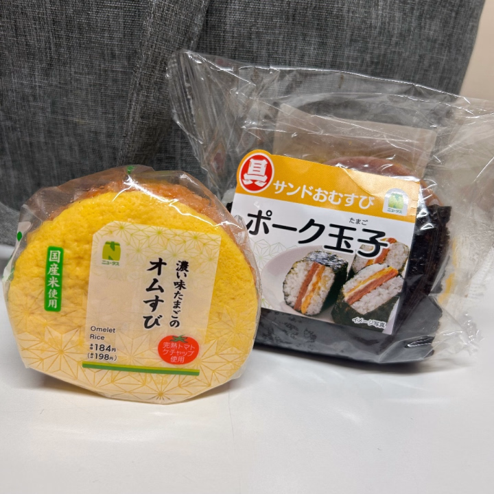 23:30まで出勤してます🫧

台風が2つも来てるみたいで
今日と明日はずっと雨予報ですね😵‍💫☔

池袋に着いて駅ナカ歩いてたら
濡れた床で滑って転びそうになりました🤣💦
お風呂場遊びの時は転ばないのに🙄笑

ご来店予定のお兄さん達も
足元には気を付けて来てくださいね😌✨

天気が悪いと気分までどんよりしがちだけど
そんな時こそ一緒にスッキリしませんか？🫶

水戸出勤もいよいよ近付いてきて
最近いつも以上にぬるぬる欲が高まってます🥹🫧

たっぷり密着して、一緒にぬるっと
お風呂場遊びしましょう🤍

最近はたまご入りのおにぎりにハマってます🍙🍳
美味しくて見つけるとつい買っちゃう🥹

🖤たまき🖤